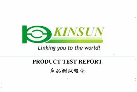 Test Report for IP68 - Test Report for IP68